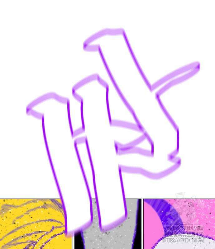 육각 14화 15