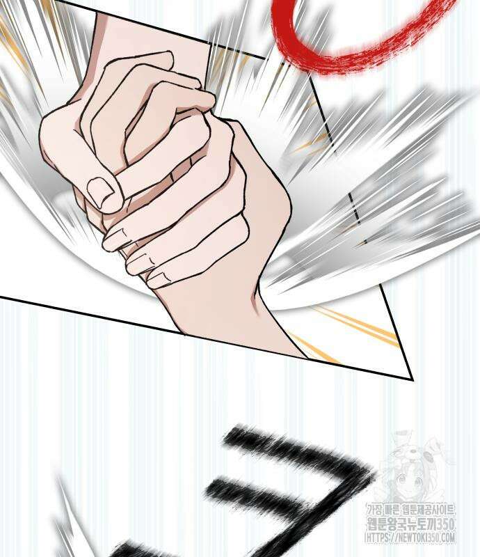 한국에서 히어로 하기 힘들더라 3화 113