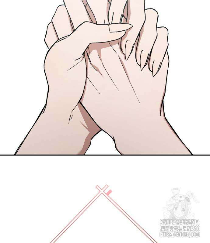 한국에서 히어로 하기 힘들더라 3화 127
