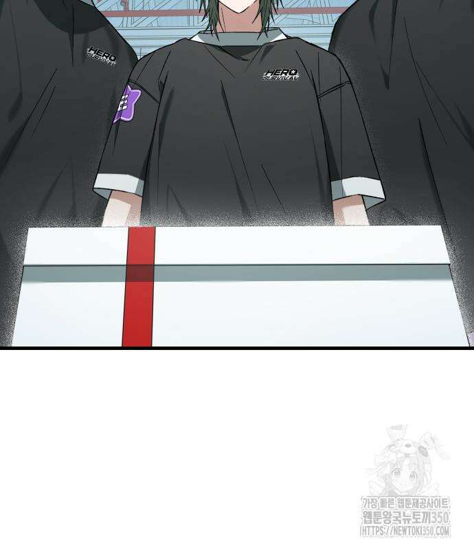 한국에서 히어로 하기 힘들더라 3화 170