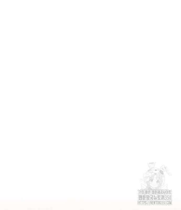 한국에서 히어로 하기 힘들더라 3화 177