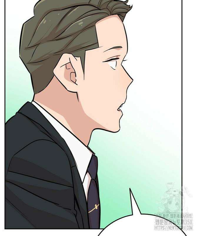 서울 자가에 대기업 다니는 김 부장 이야기 42화 12