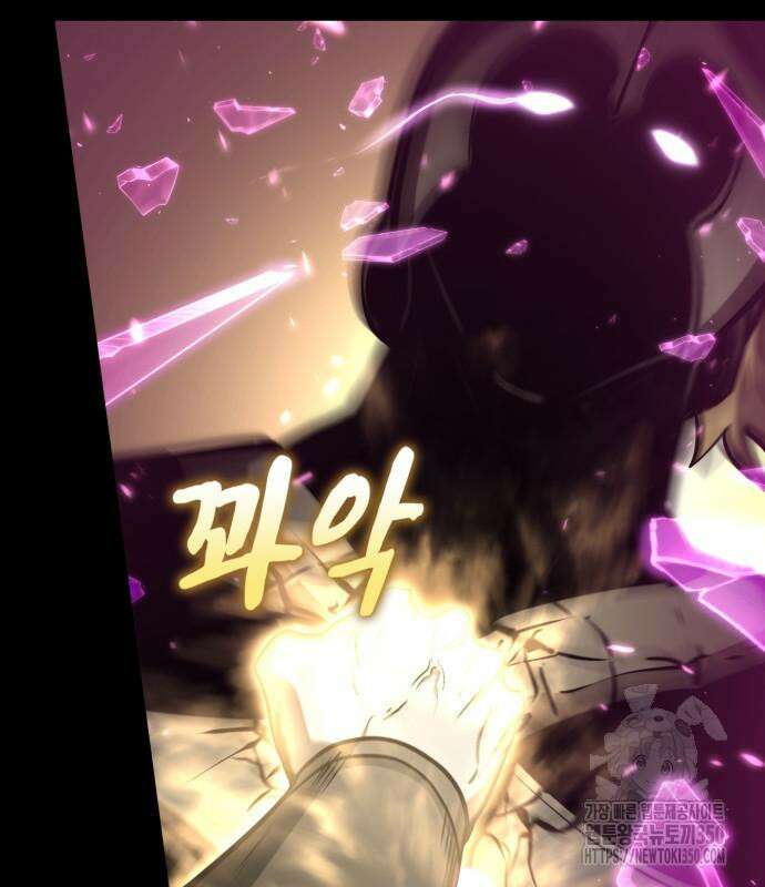 다크 판타지 속 성기사 43화 24