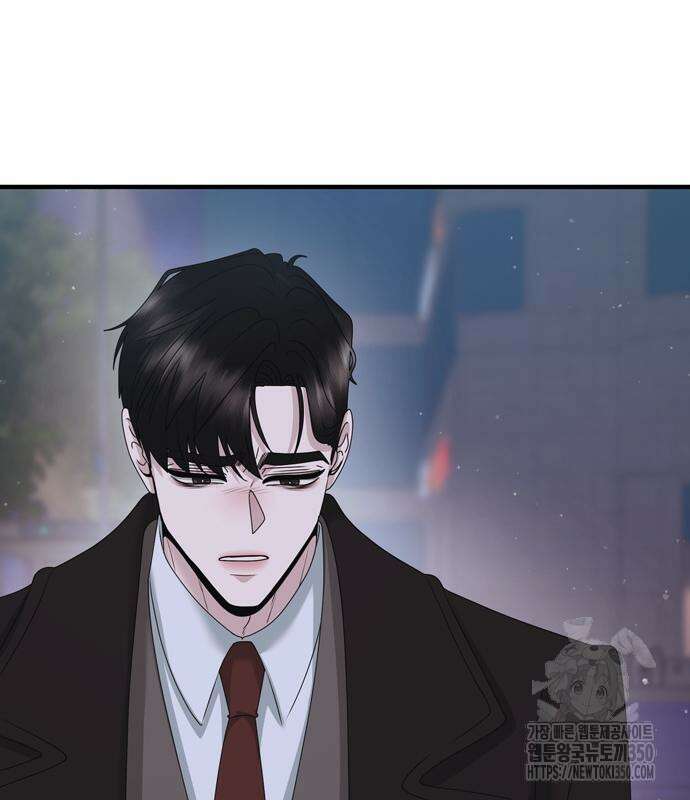 어느 날 남편이 생겼다 53화 7