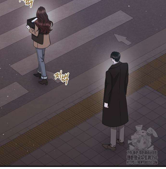 어느 날 남편이 생겼다 53화 24