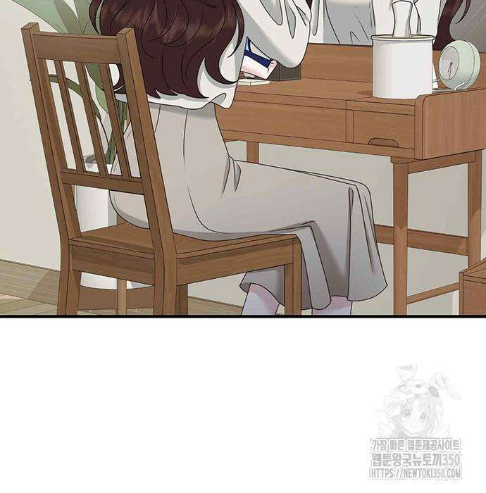 어느 날 남편이 생겼다 53화 29