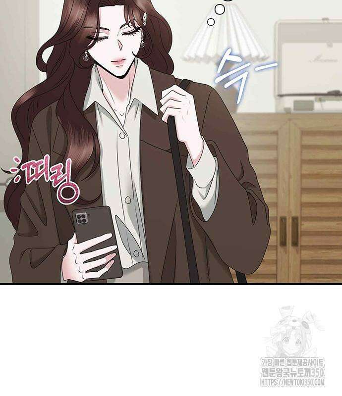 어느 날 남편이 생겼다 53화 31