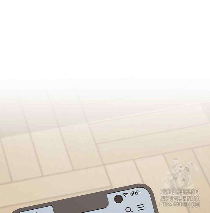 어느 날 남편이 생겼다 53화 32