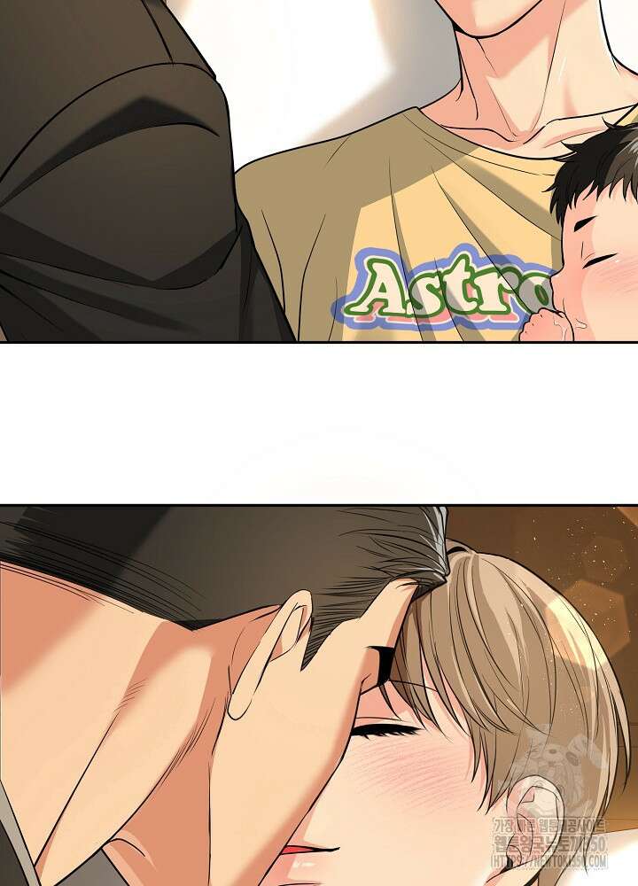 호랑이 굴 외전 8화 6
