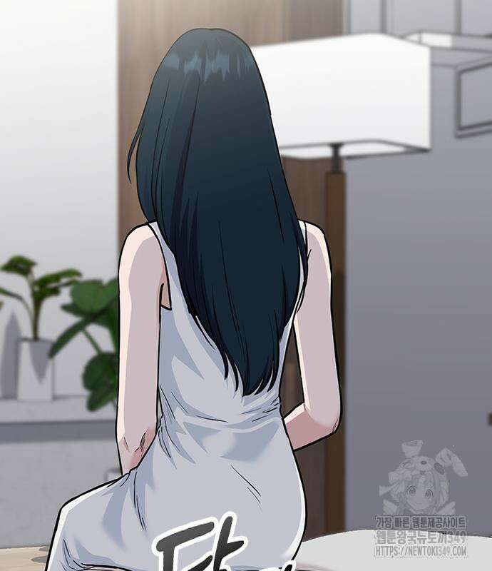 야간근무 36화 7