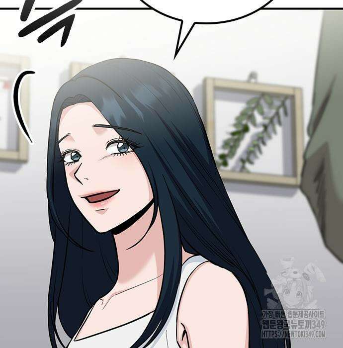 야간근무 36화 12