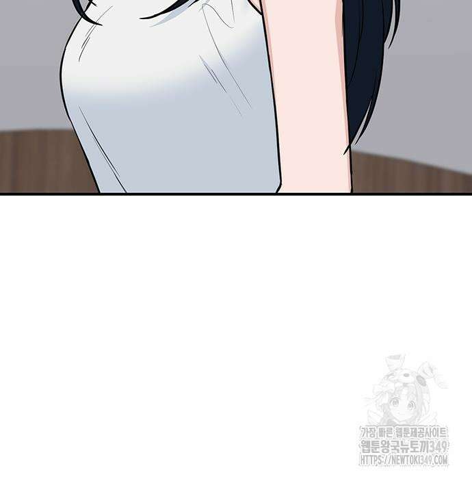 야간근무 36화 13