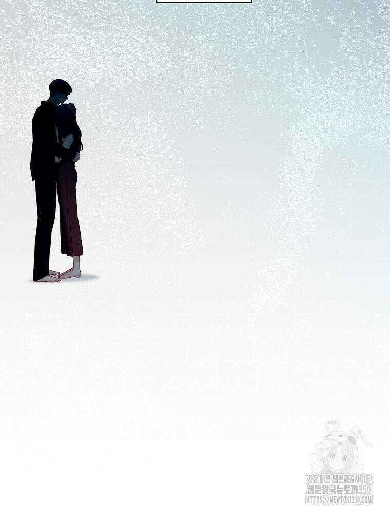 순진한 바람 45화 63