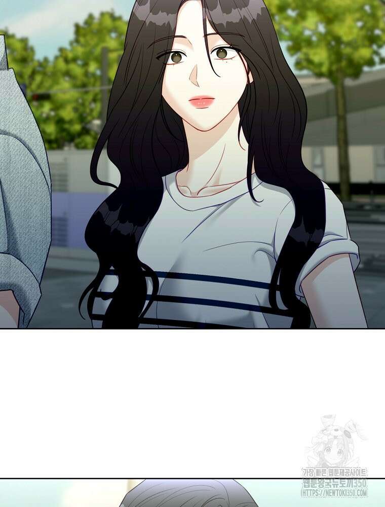 순진한 바람 45화 79