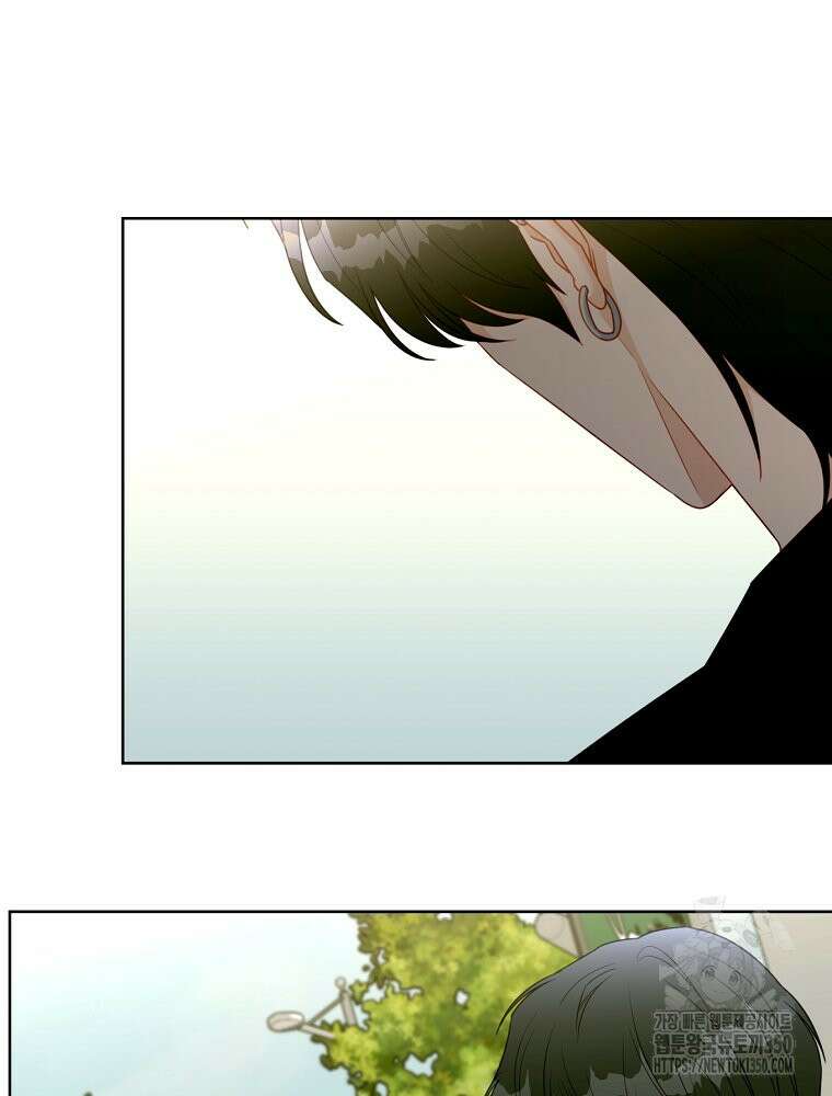 순진한 바람 45화 81