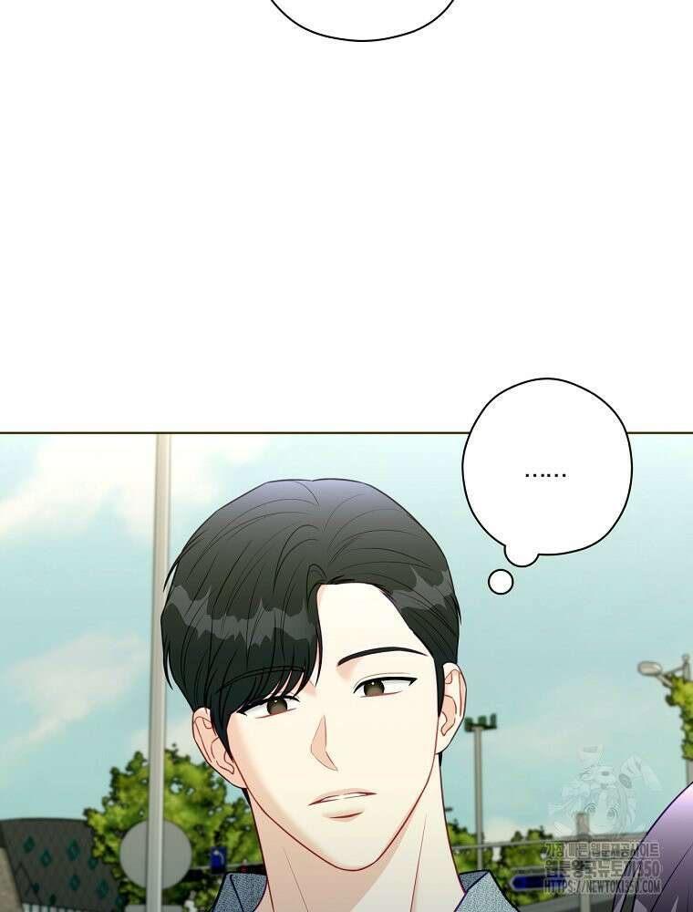 순진한 바람 45화 83