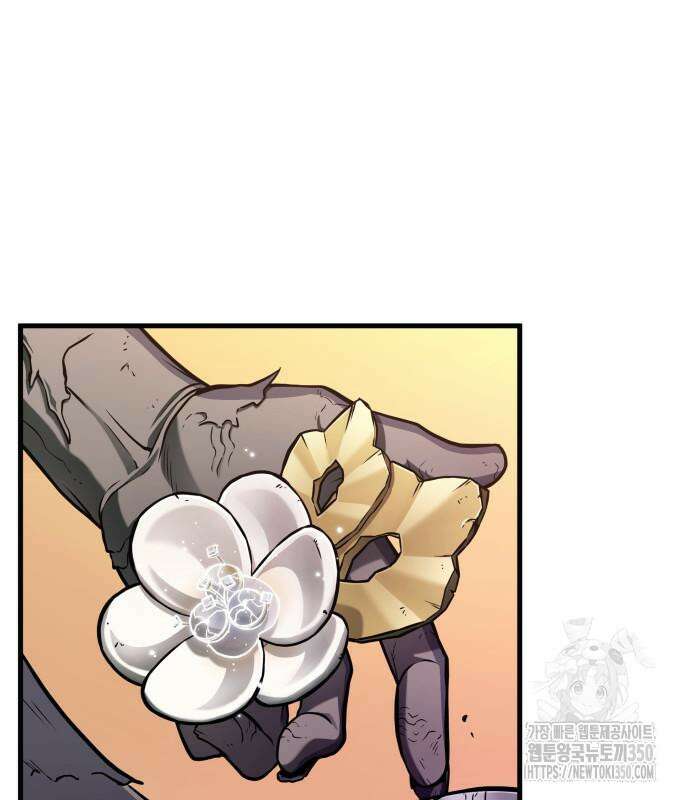 전지적 독자 시점 225화 58