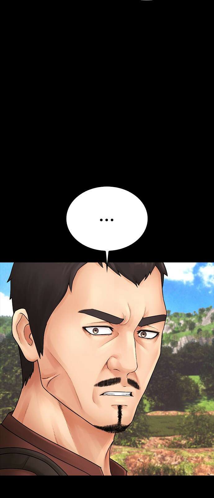 급식아빠 132화 24