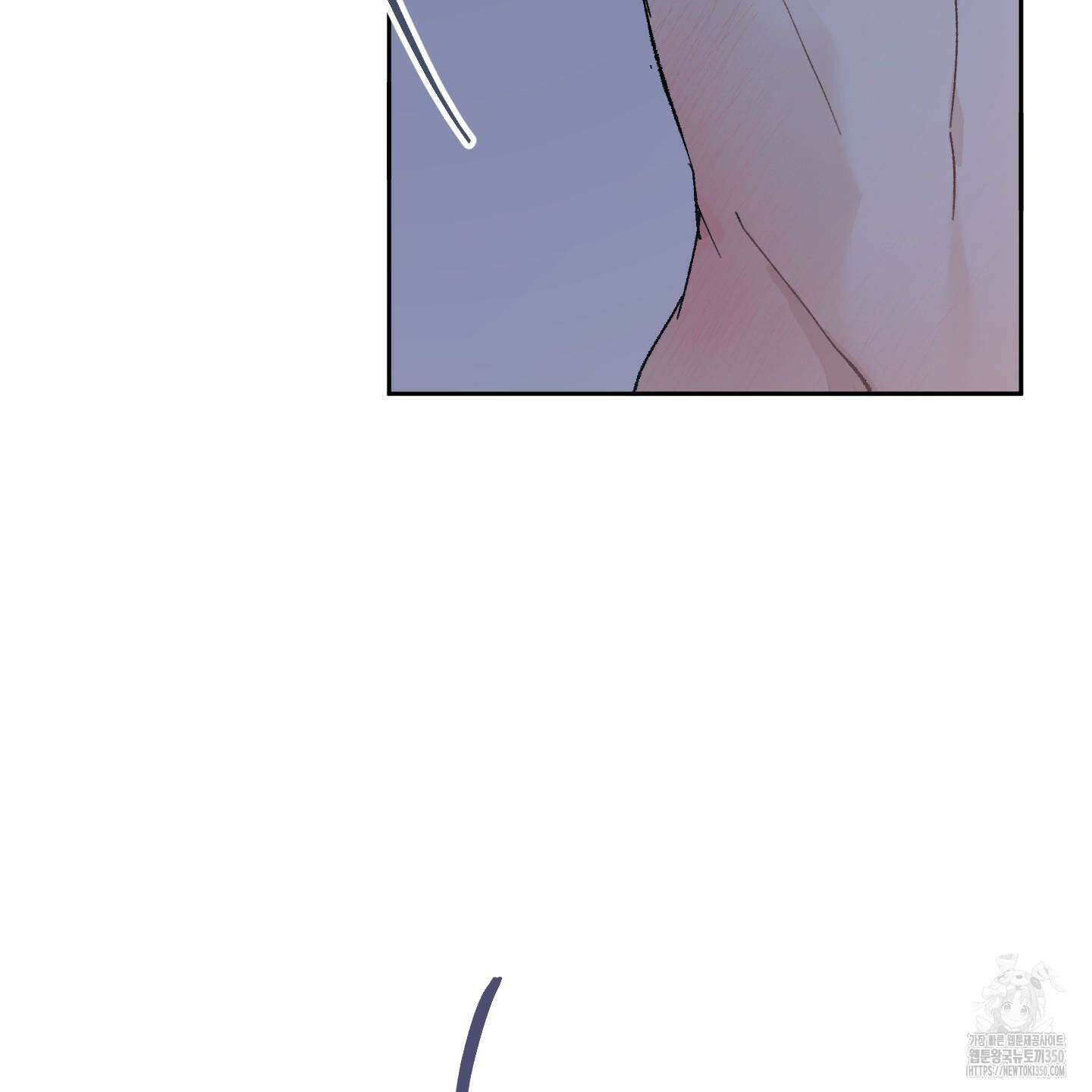 네가 없는 세계 73화 18