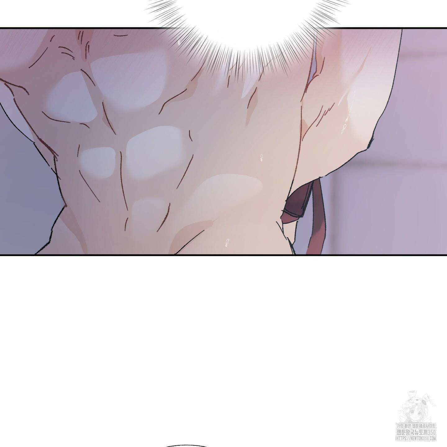 네가 없는 세계 73화 20