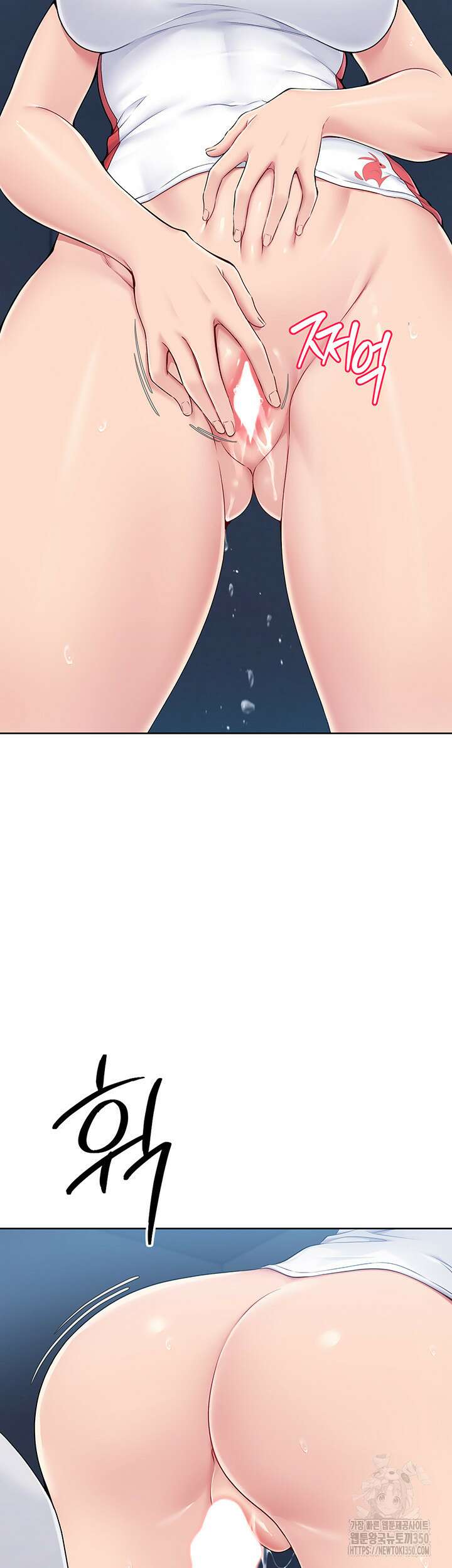 세트업 6화 66