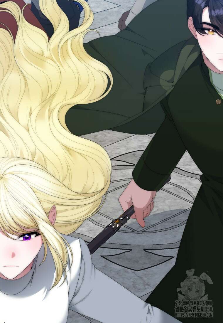 꽃길까지 앞으로 한걸음 106화 15