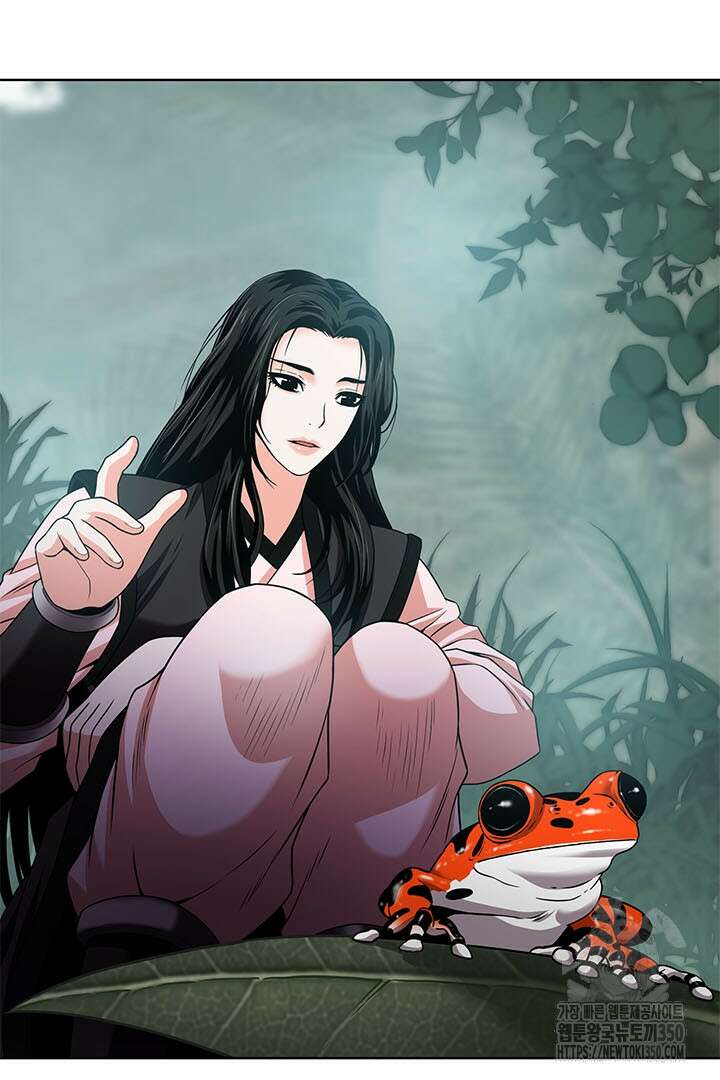 무적지경 19화 2