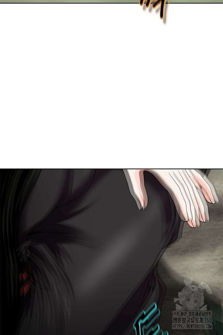 무적지경 19화 6
