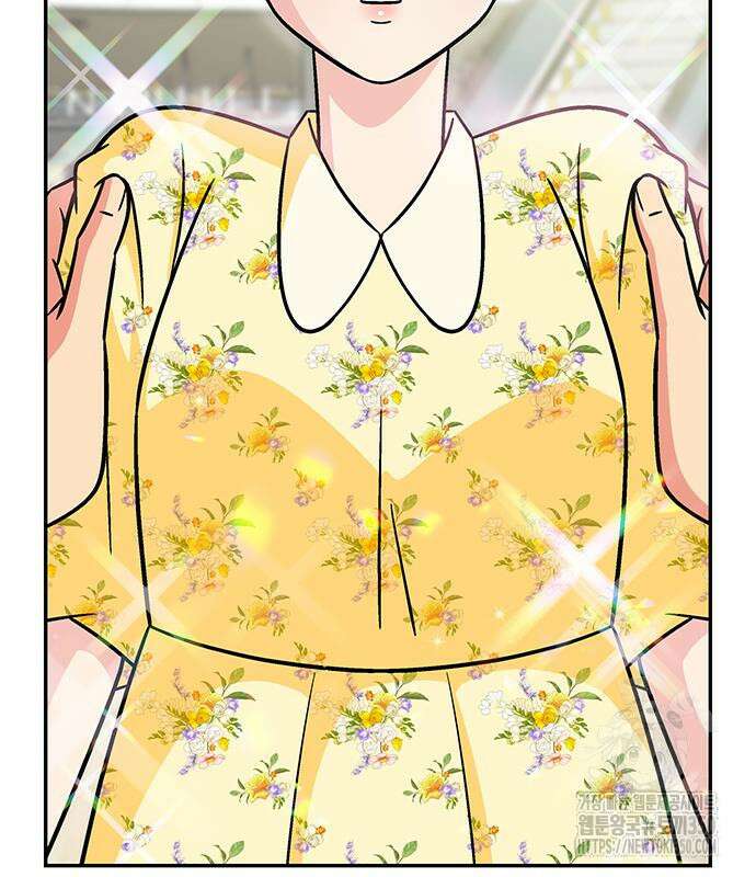 허리케인 공주님 78화 67