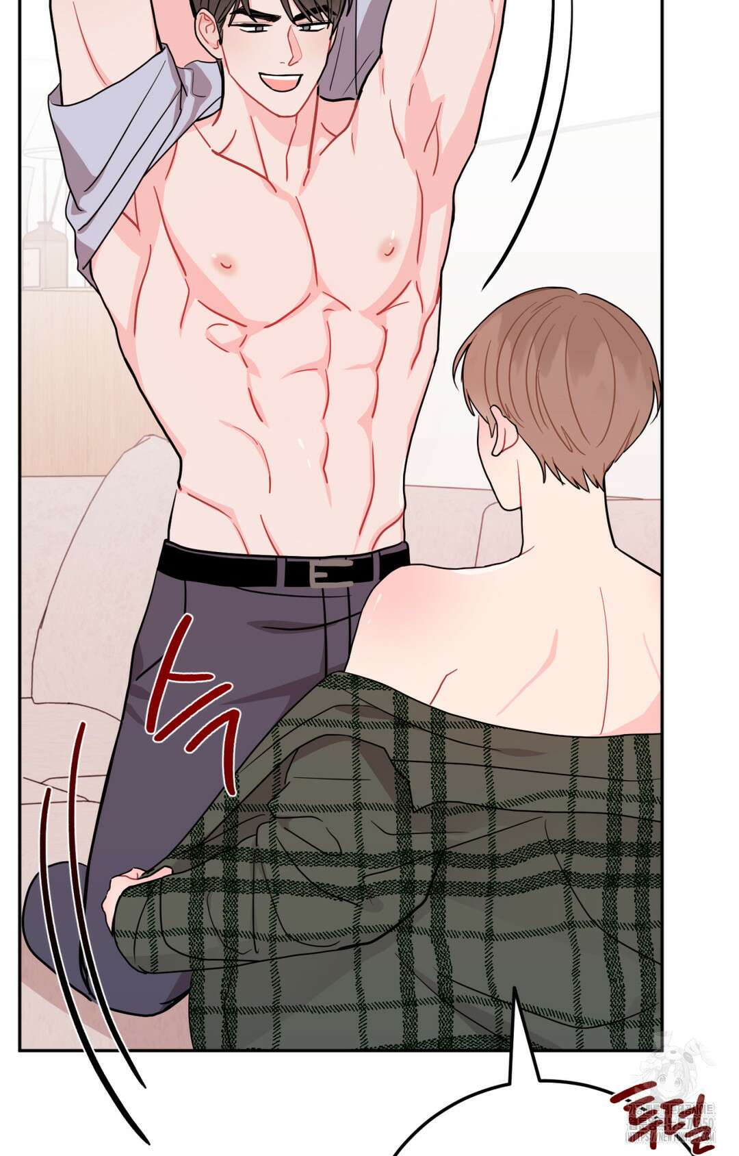 선 넘는 사이 67화 89