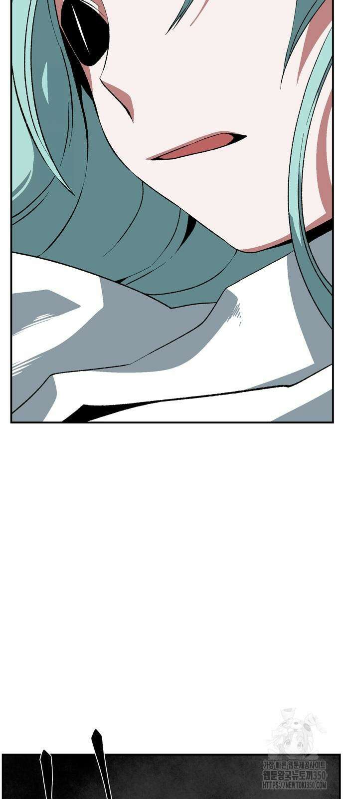 마왕까지 한 걸음 173화 9