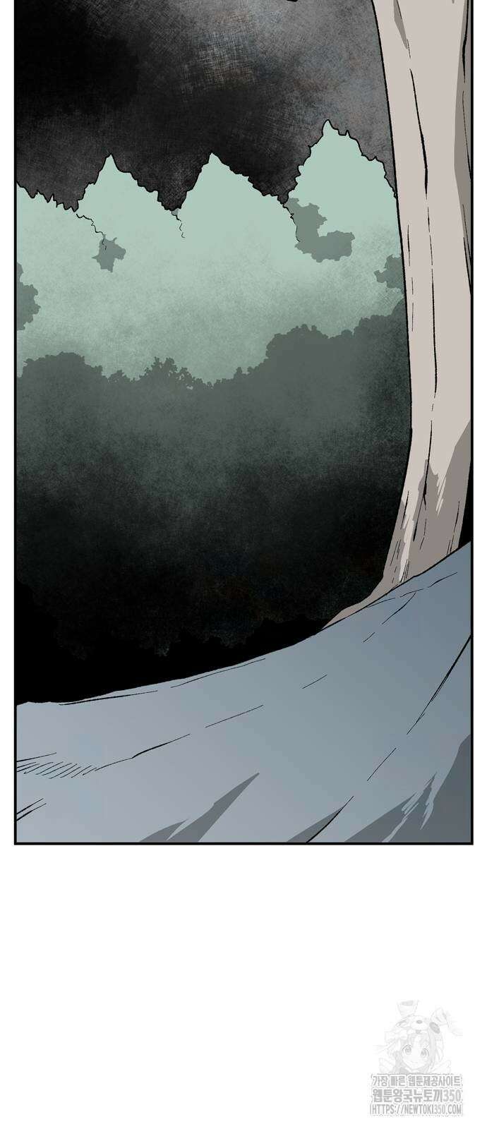 마왕까지 한 걸음 173화 17