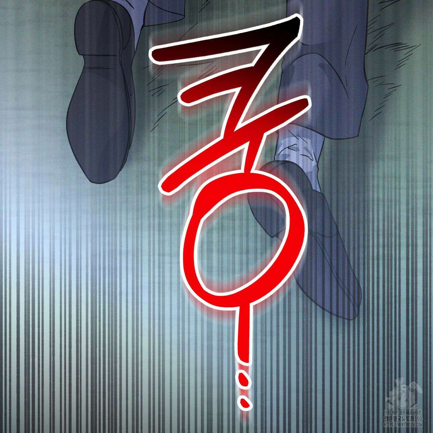 외딴 섬의 낙원 62화 13