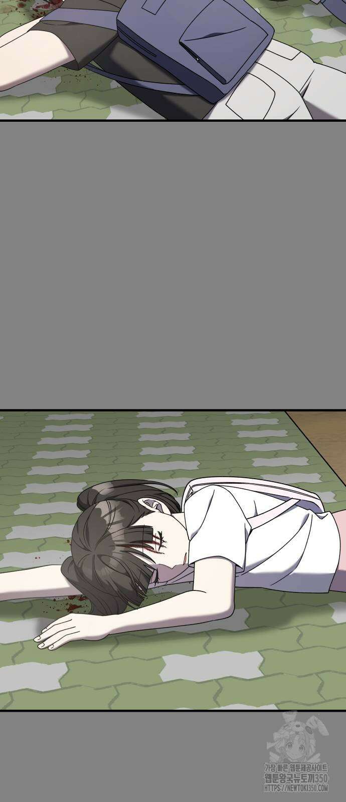 순정빌런 2부 24화 4