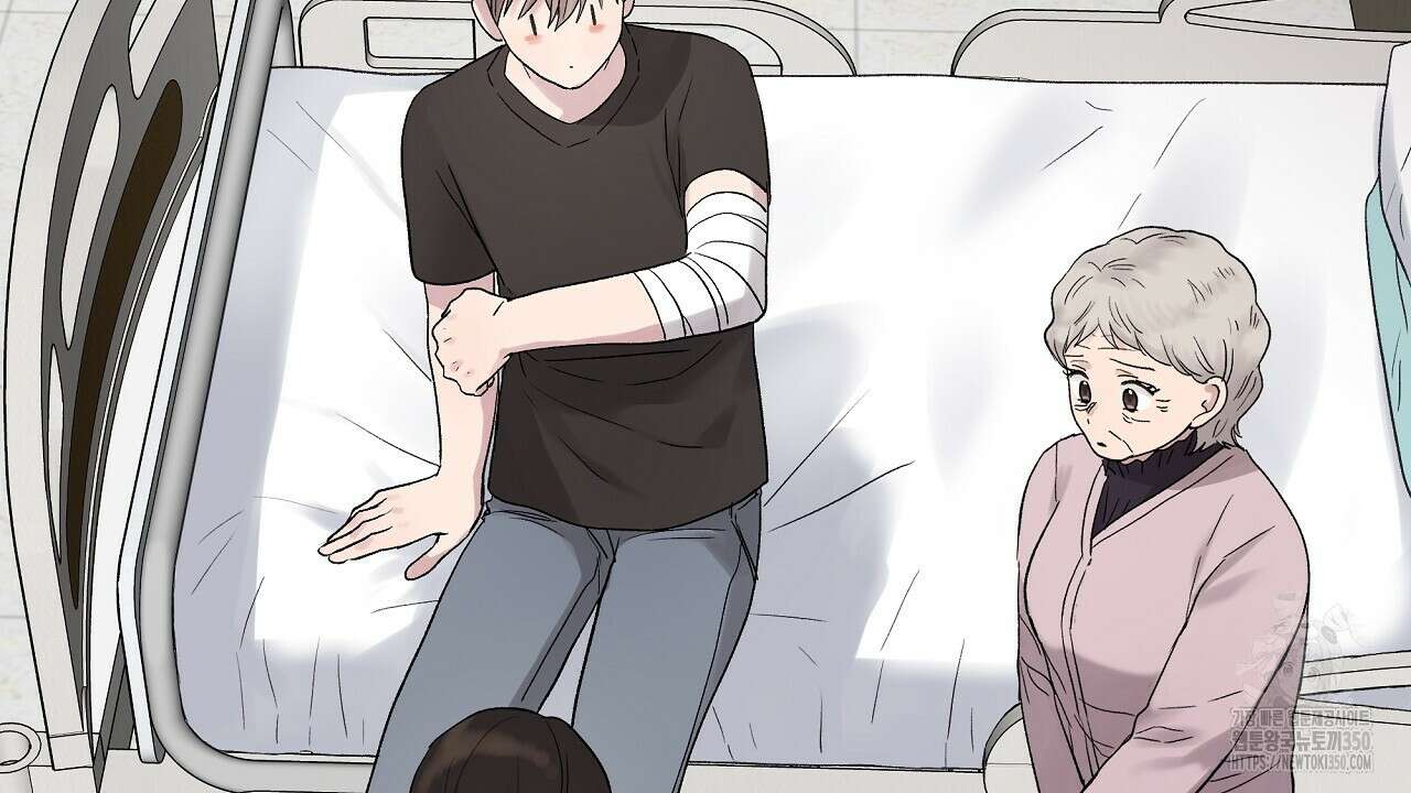 치치 시리즈 30화 6