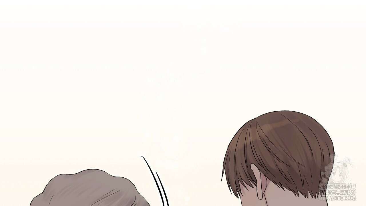 치치 시리즈 30화 12
