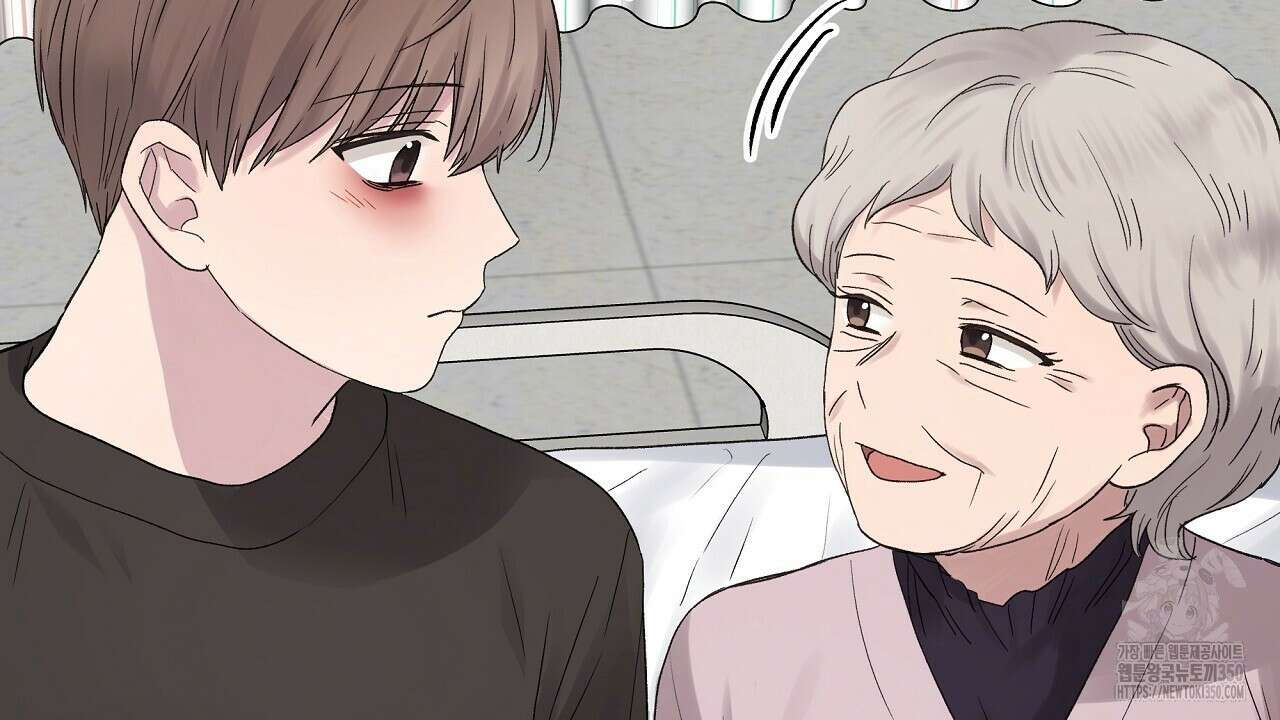 치치 시리즈 30화 20