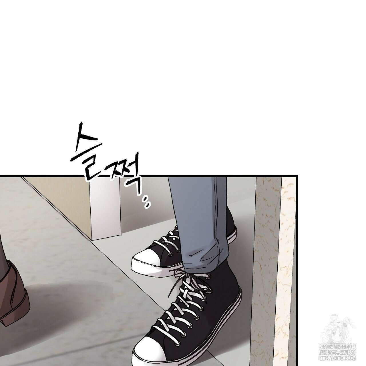 치치 시리즈 30화 31