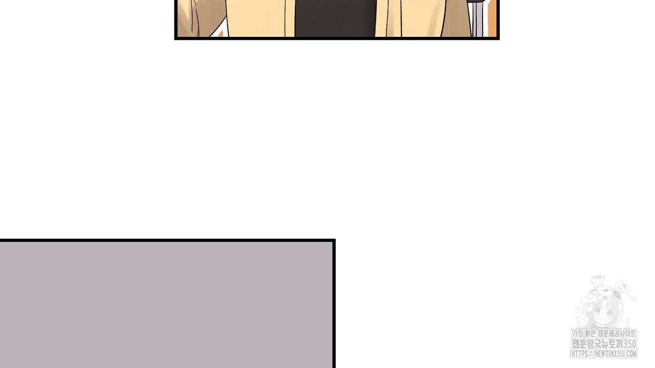 치치 시리즈 30화 56