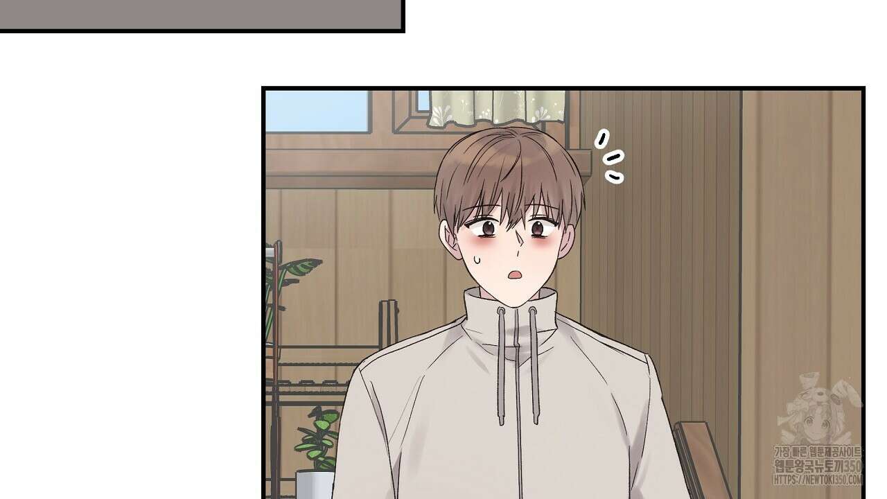 치치 시리즈 30화 96