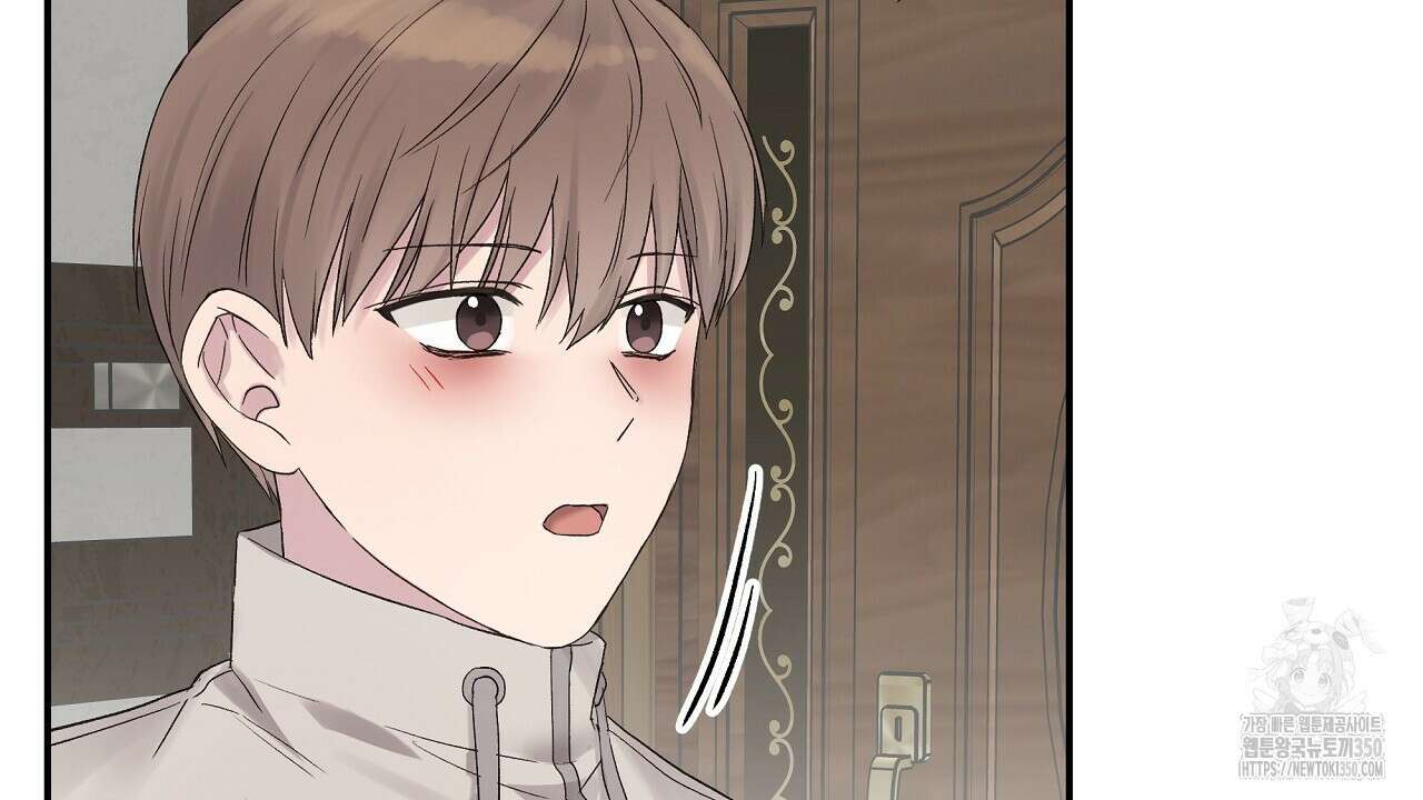 치치 시리즈 30화 104
