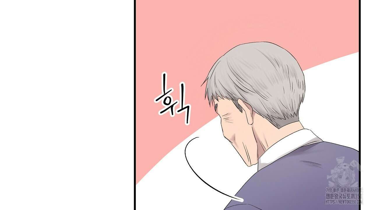 치치 시리즈 30화 106
