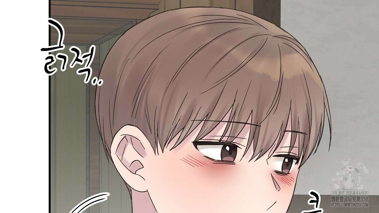 치치 시리즈 30화 110