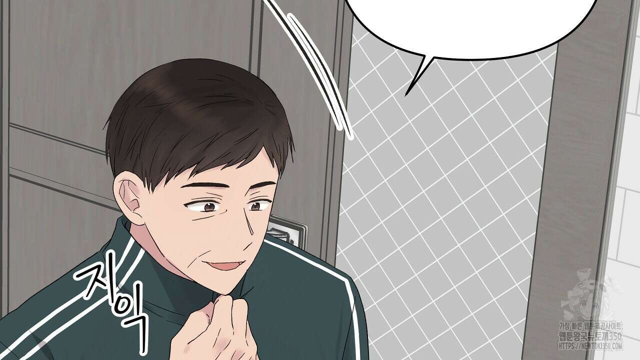 치치 시리즈 30화 116