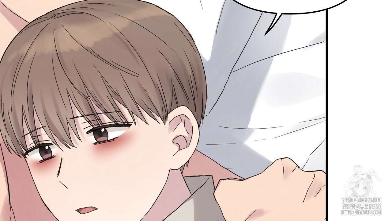 치치 시리즈 30화 140