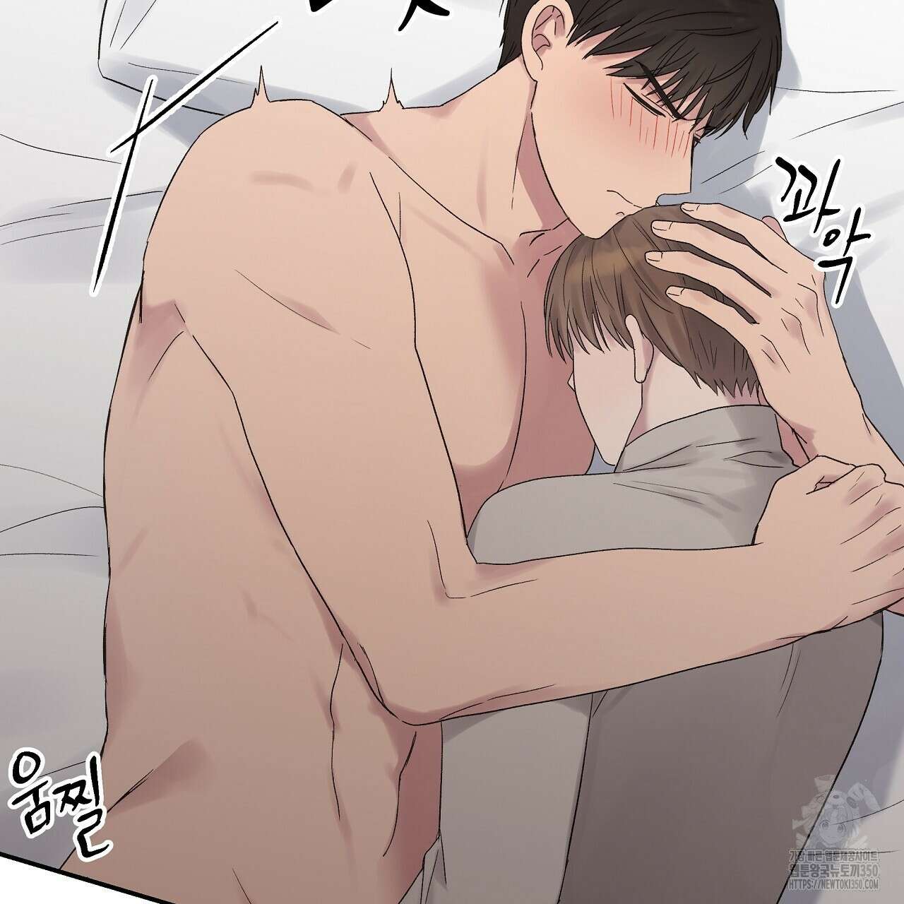 치치 시리즈 30화 157