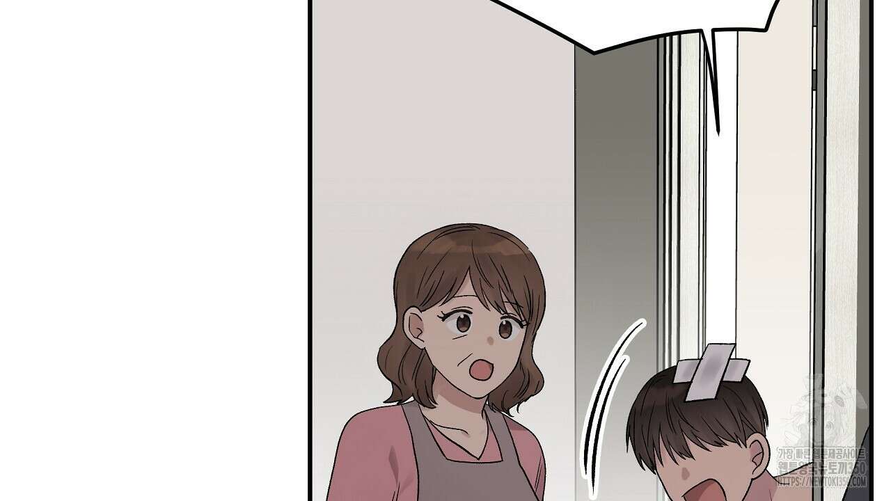 치치 시리즈 30화 172