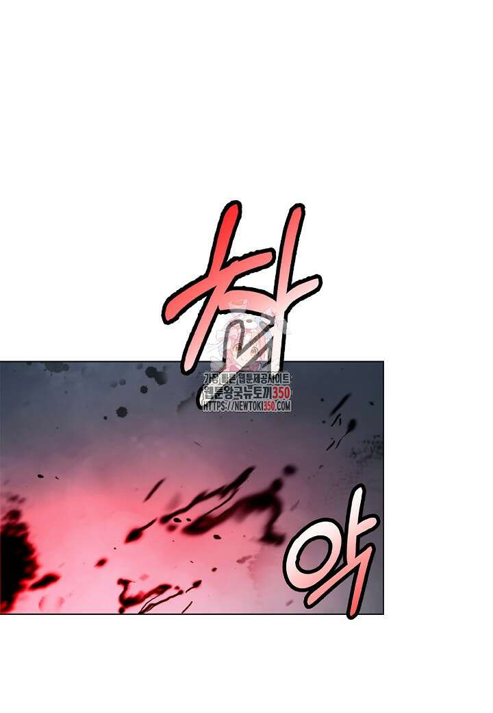 낭선기환담 165화 1