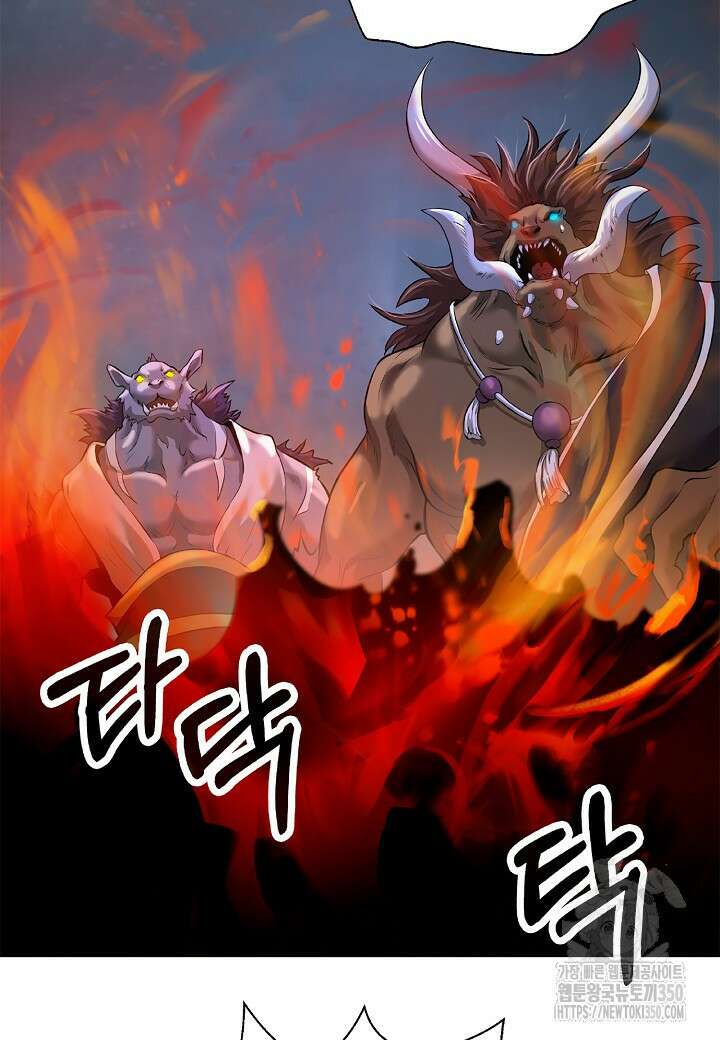 낭선기환담 165화 8