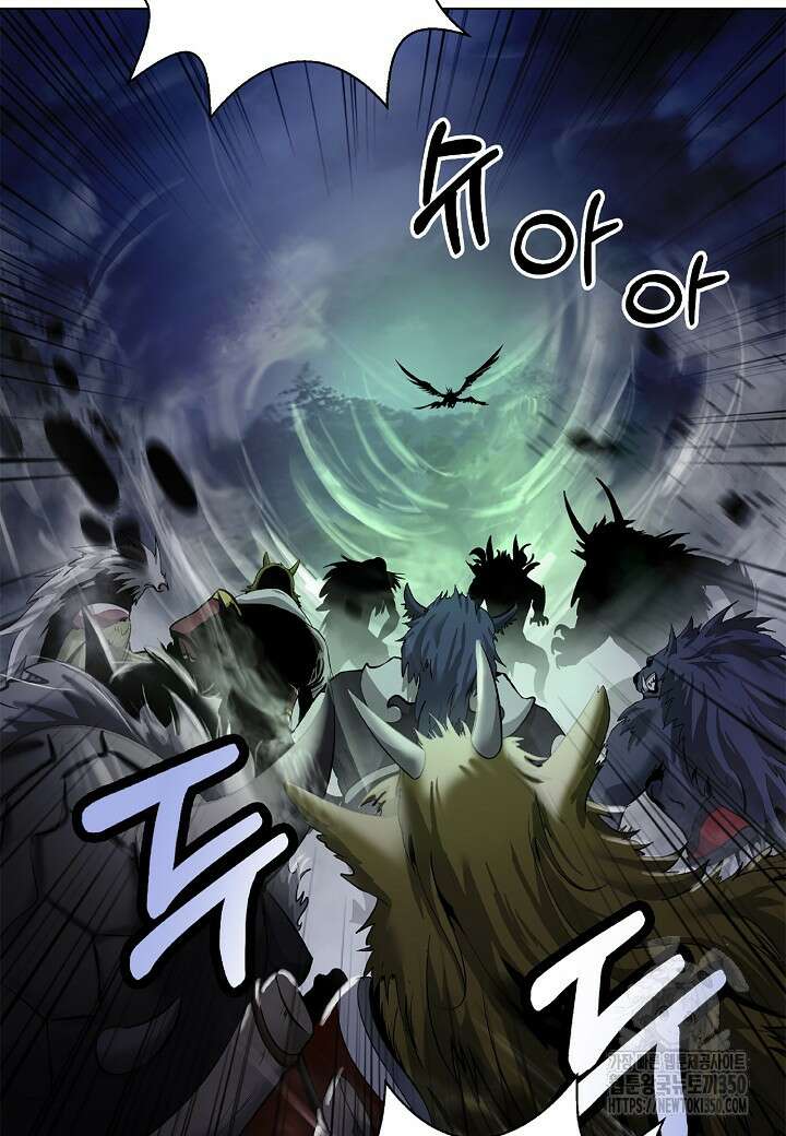 낭선기환담 165화 26